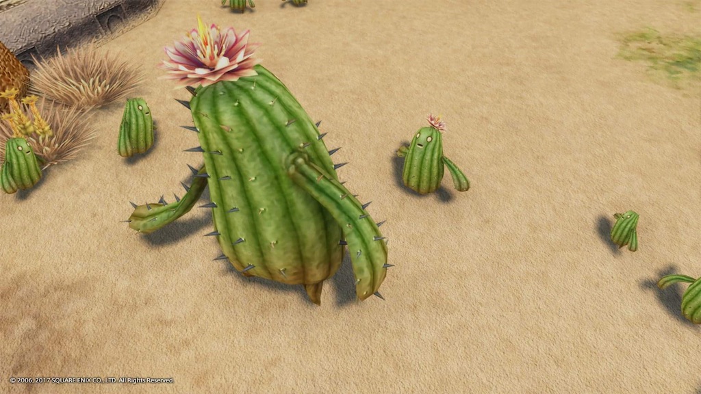 Ff12 Part 12 Ff14とかゲームとか Ff12 Part 12 Ff14とかゲームとか