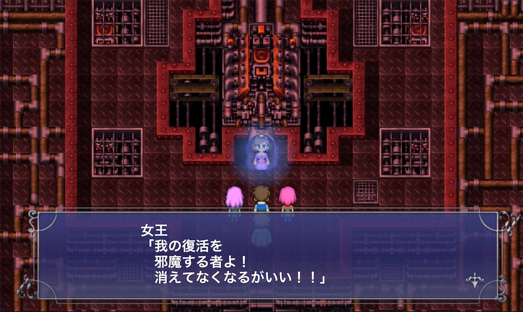 f:id:panic_beats930:20190707100112j:image