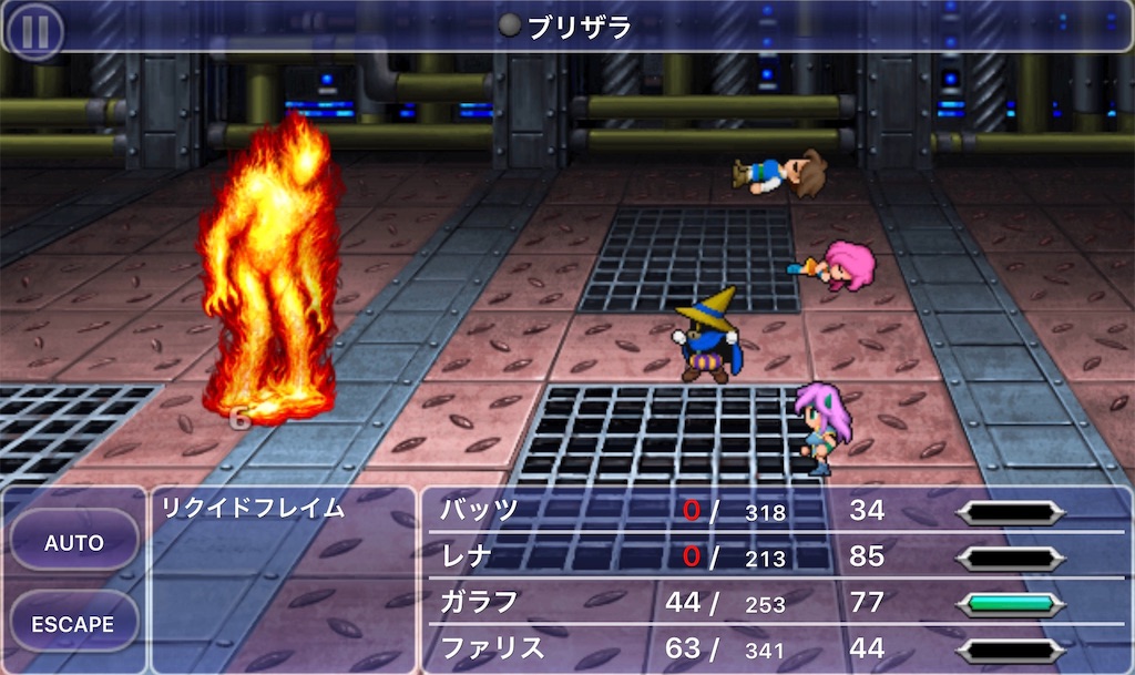 f:id:panic_beats930:20190707100512j:image