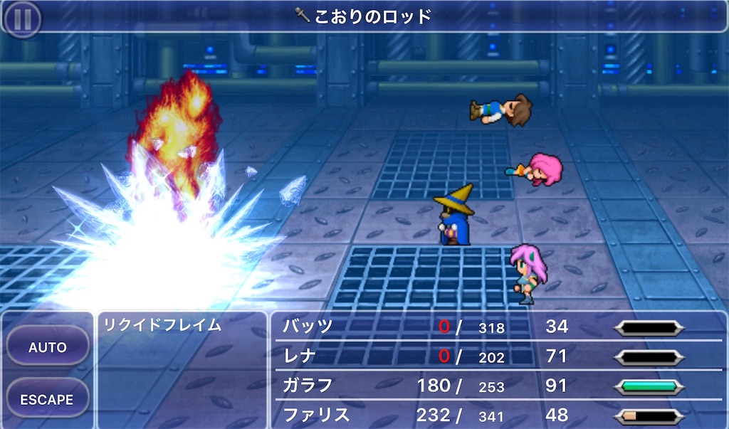 f:id:panic_beats930:20190707100745j:image