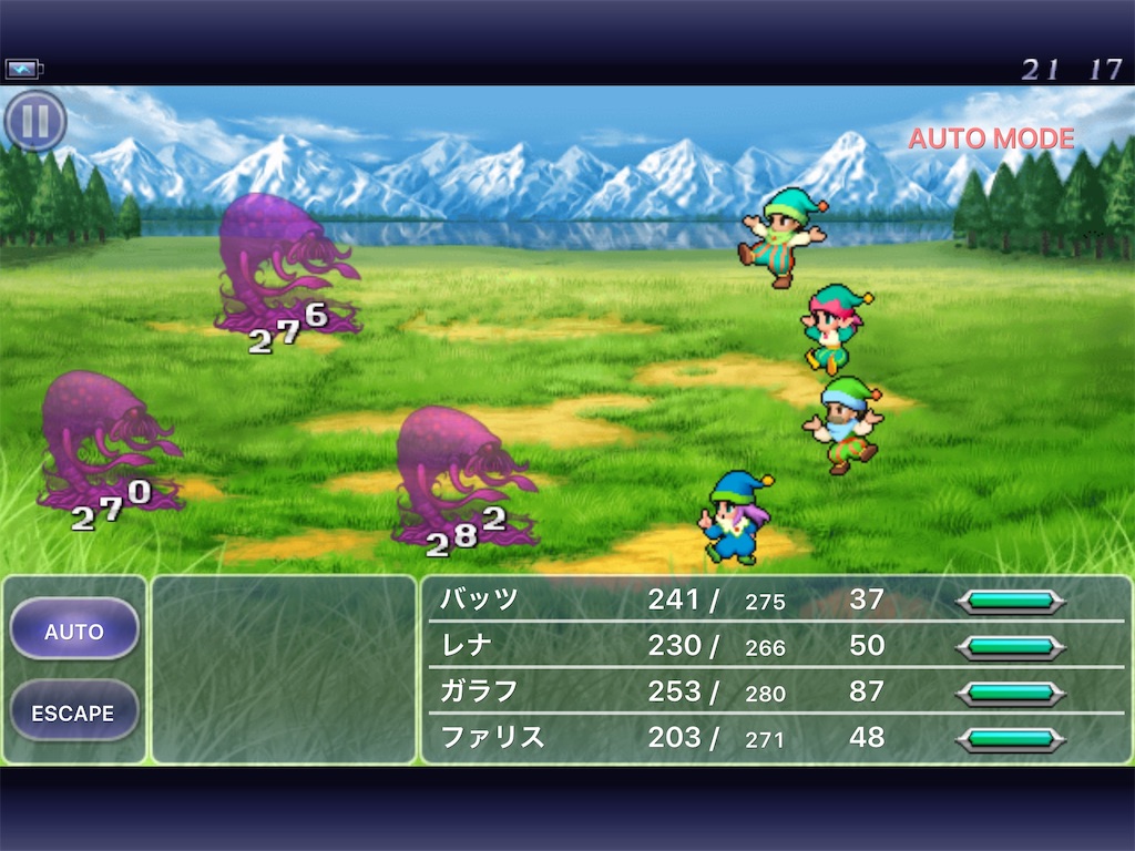 f:id:panic_beats930:20190711212247j:image