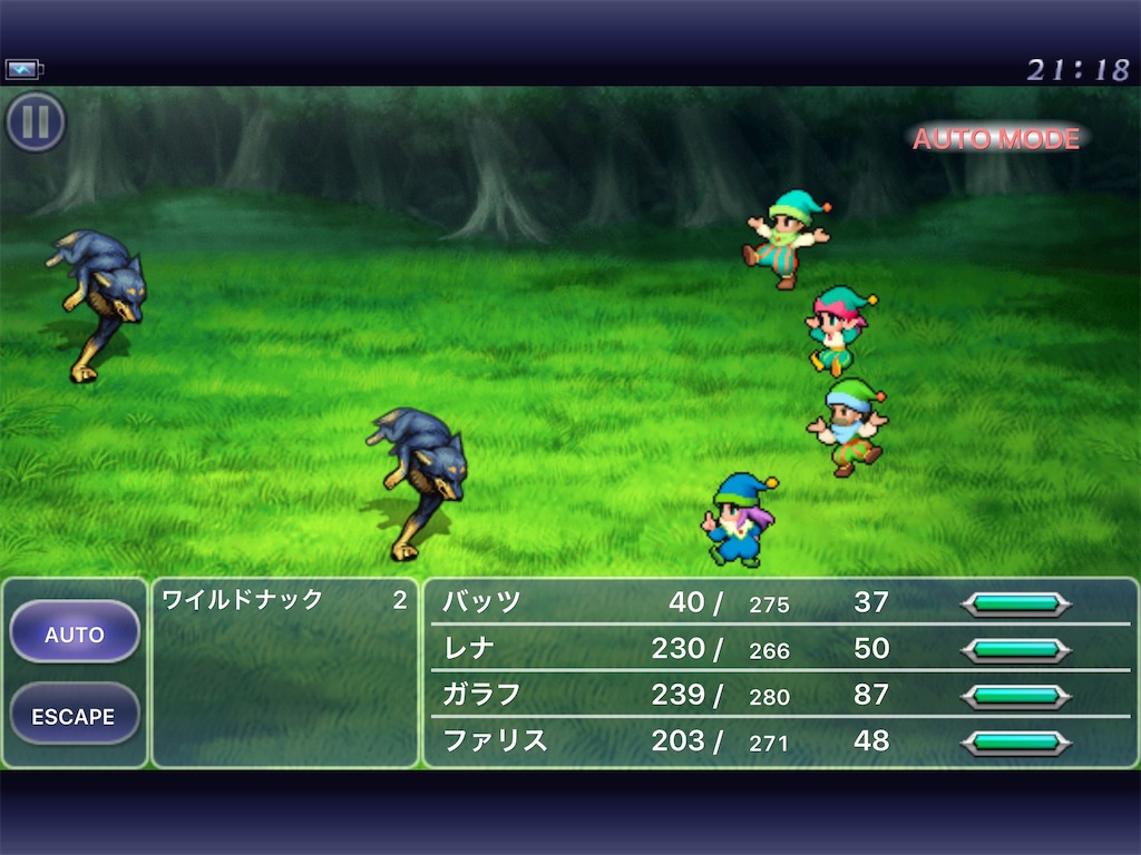 f:id:panic_beats930:20190711212744j:image