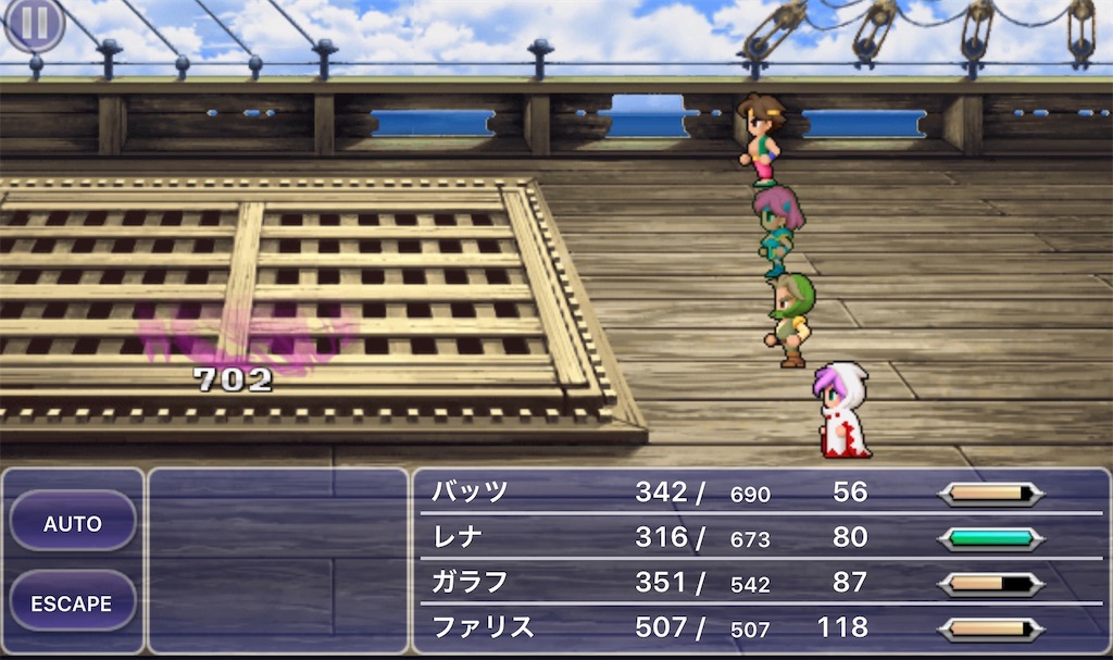 f:id:panic_beats930:20190714210806j:image