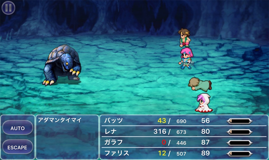 f:id:panic_beats930:20190714211038j:image