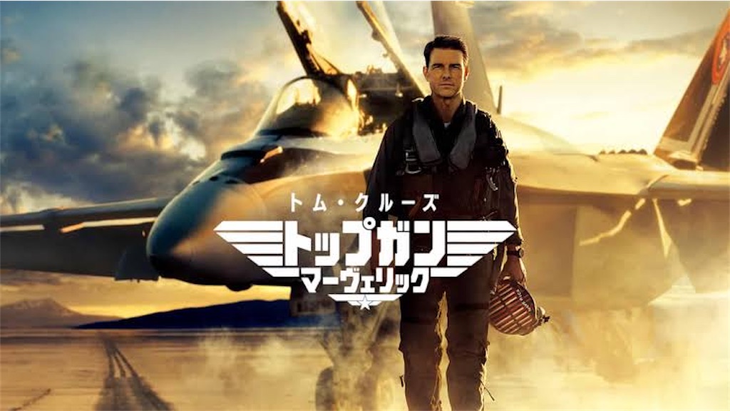 f:id:panic_dou:20220621201322j:image f:id:panic_dou:20220621201322j:image