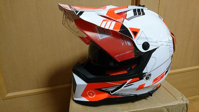 オフロード モタード乗りの方にシールド付きオフロードヘルメットはどうでしょう Ls2 Pioneer Mx436 パニックライダーの非常口
