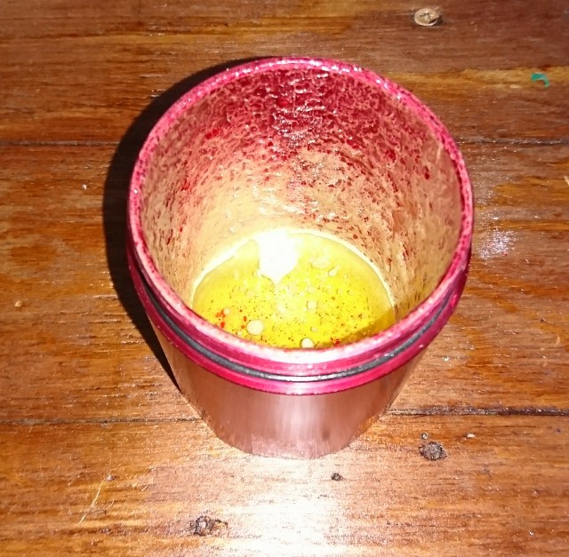 f:id:panicrider:20201206213156j:image f:id:panicrider:20201206213156j:image
