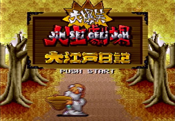 恥ずかしい を乗り越えて 初めてのゲーム実況に挑戦 パニックアワー