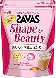 明治 ザバス(SAVAS) シェイプ&ビューティ ソイプロテイン+コラーゲン ミルクティー風味 【50食分】 700g 明治 ザバス(SAVAS) シェイプ&ビューティ ソイプロテイン+コラーゲン ミルクティー風味 【50食分】 700g
