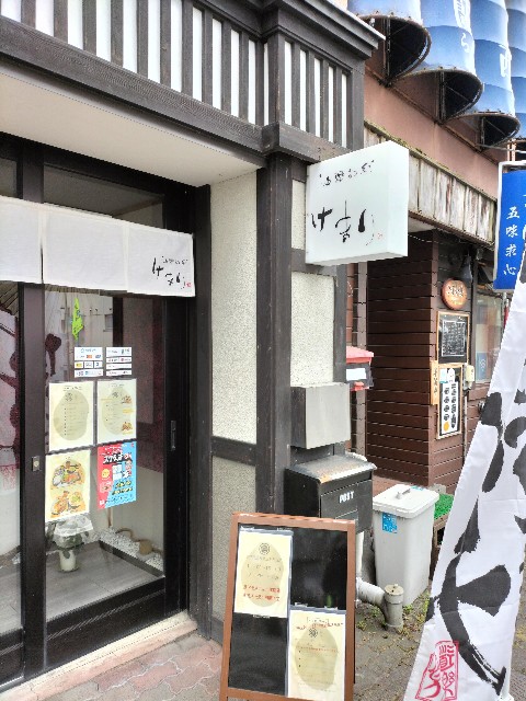 f:id:panko1968:20250715212533j:image