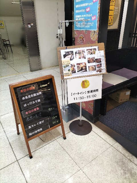 f:id:panko1968:20251001102016j:image