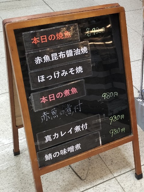 f:id:panko1968:20251001102055j:image