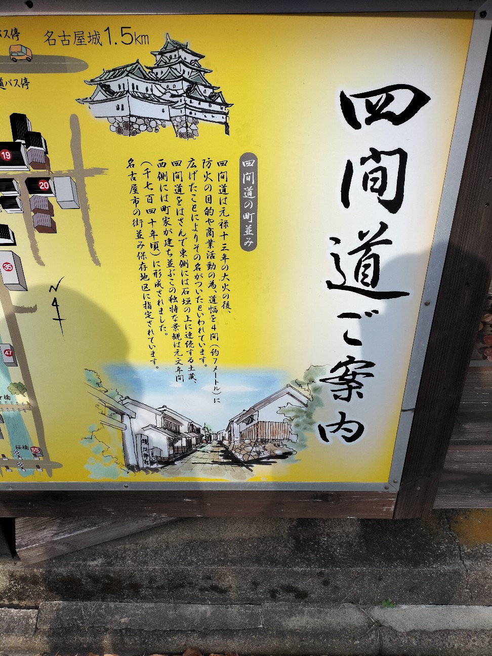 f:id:panko1968:20251205122405j:image