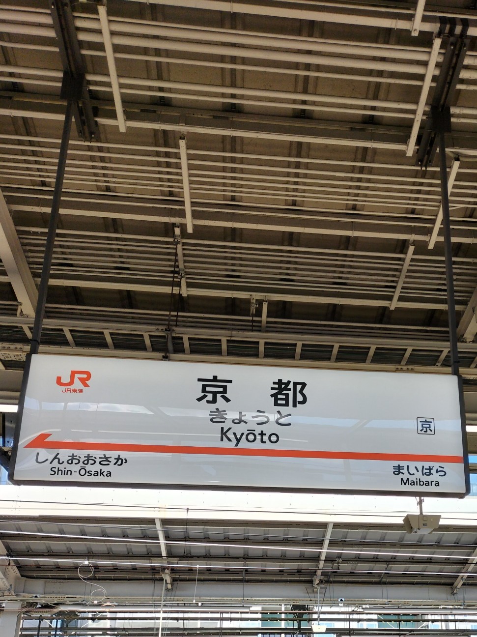 f:id:panko1968:20251209190228j:image