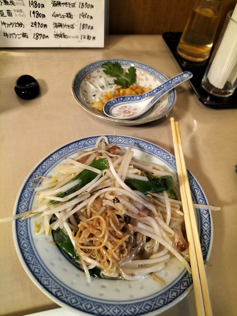 f:id:panko1968:20251219142134j:image