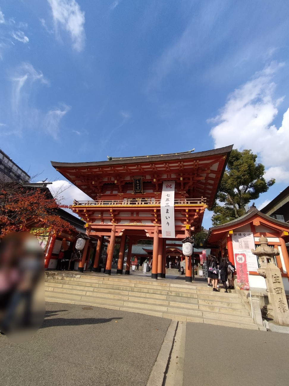 f:id:panko1968:20251220142514j:image