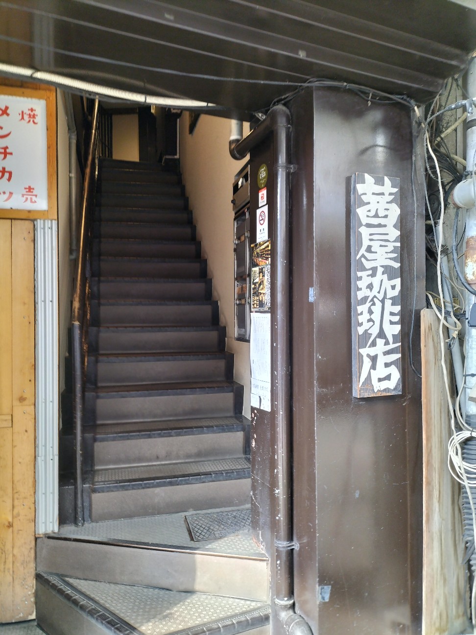 f:id:panko1968:20251220145331j:image