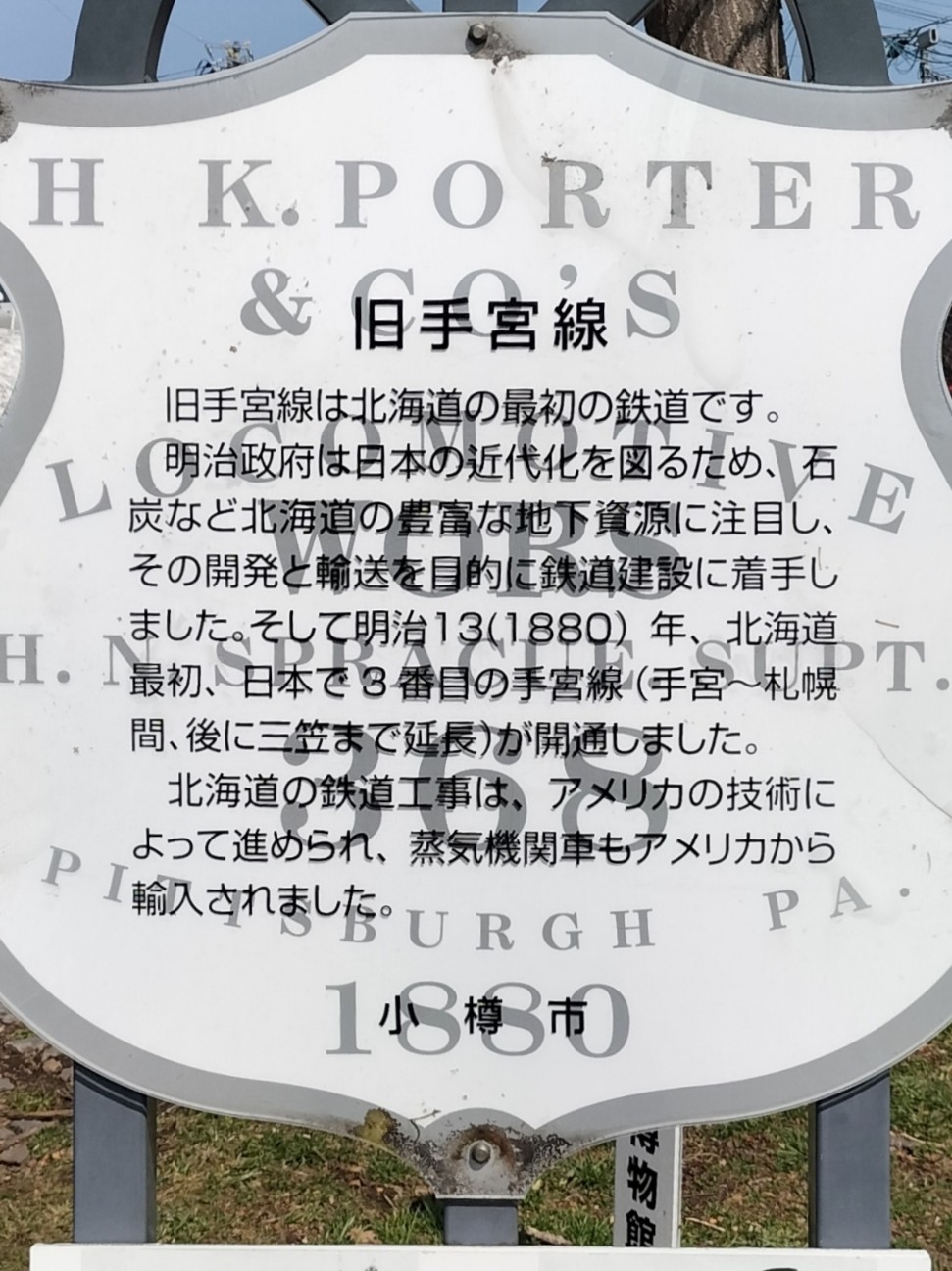 f:id:panko1968:20260417171726j:image
