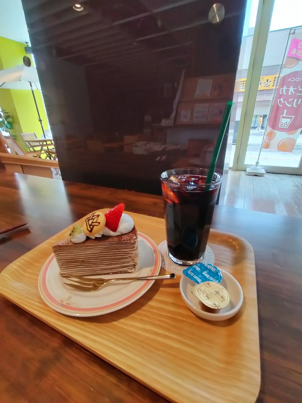 f:id:panko1968:20260505152659j:image
