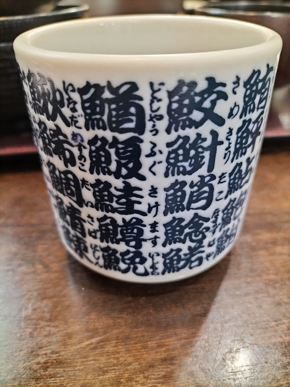 f:id:panko1968:20260606100951j:image