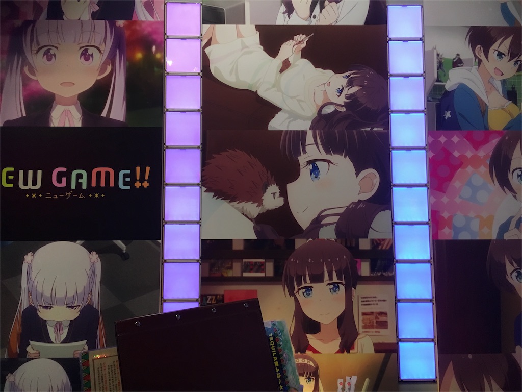 f:id:pankoBiBi:20170907204220j:image