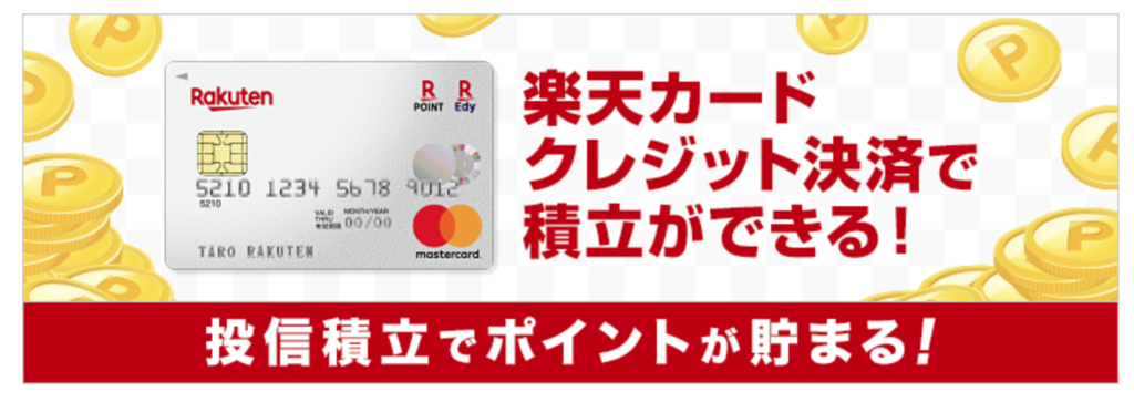 f:id:pankome:20190217135809p:plain