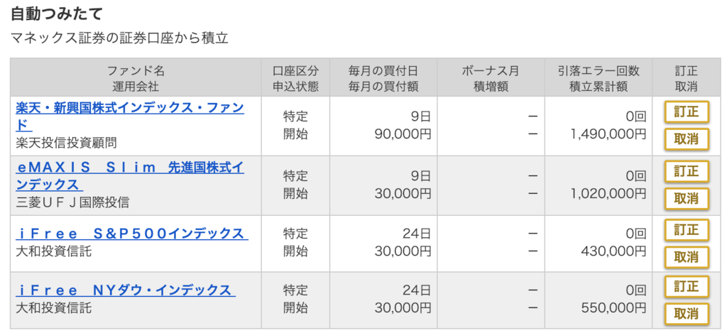 f:id:pankome:20190217145544p:plain
