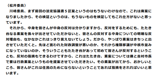 f:id:pankoya:20180304225622p:plain