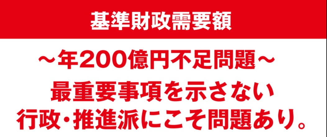f:id:pankoya:20201024100101p:plain f:id:pankoya:20201024100101p:plain