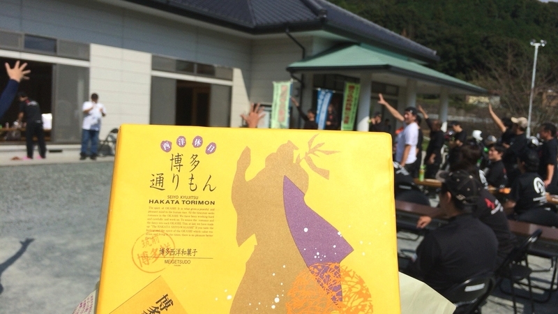 イメージ 4