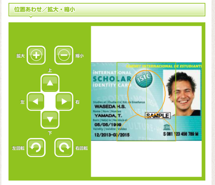 f:id:panme421:20150411225611p:plain f:id:panme421:20150411225611p:plain