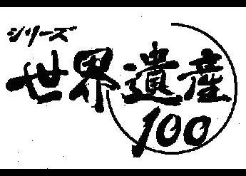 f:id:panme421:20151202183215p:plain