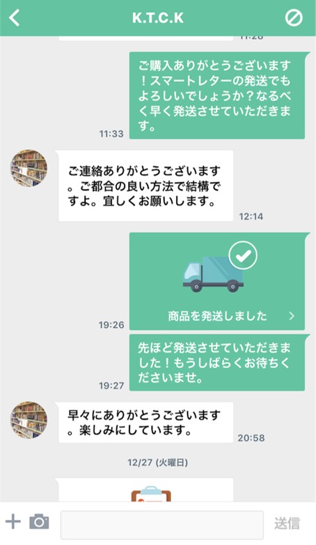 f:id:panme421:20170207105343j:plain