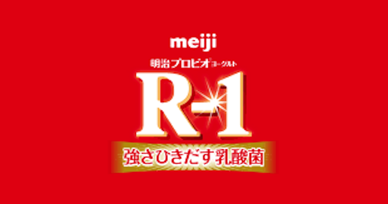 花粉症には R1ヨーグルト 効果効能について3つのメリットと効果的な摂取方法についてまとめた 役に立つブログ Pandablog