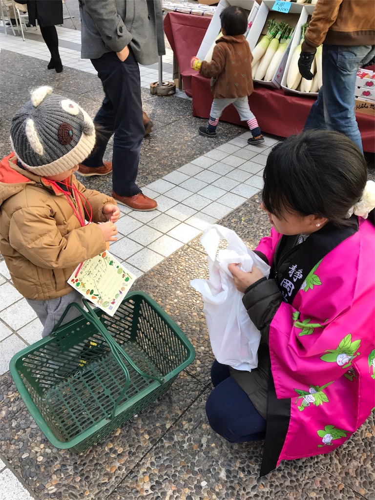 f:id:panndamaya:20170311222919j:image f:id:panndamaya:20170311222919j:image