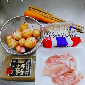 f:id:pannsuki:20210905200526p:plain