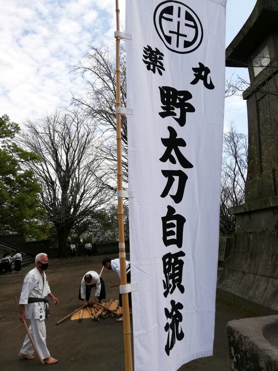 f:id:pannsuki:20220405155525j:plain