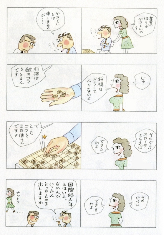 f:id:panojikara:20110810142110j:image