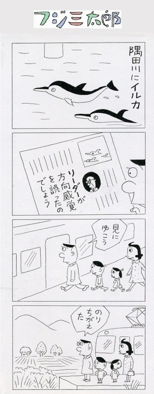 f:id:panojikara:20120406185445j:image