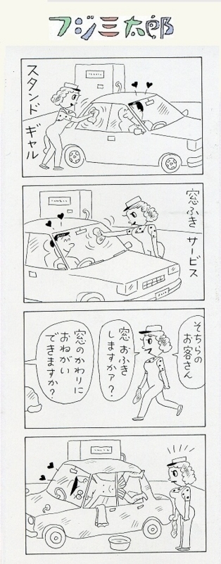f:id:panojikara:20120413105608j:image