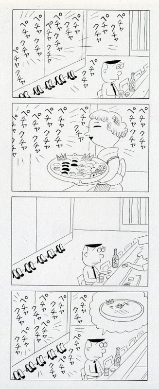 f:id:panojikara:20120614095747j:image