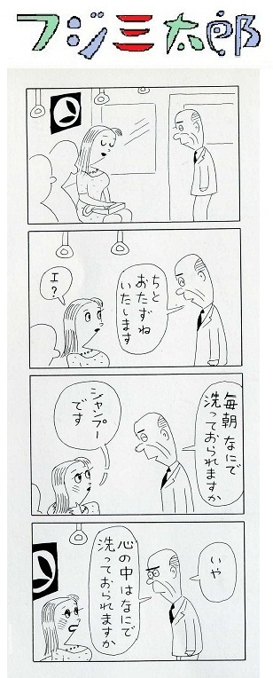 f:id:panojikara:20121119181237j:image