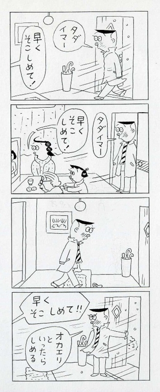 f:id:panojikara:20121201092321j:image