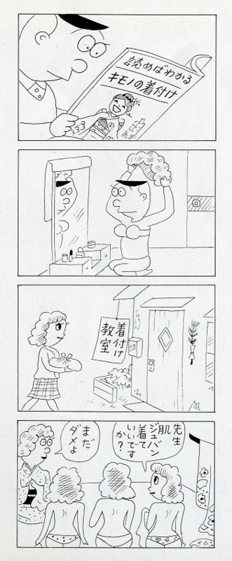 f:id:panojikara:20121212183029j:image