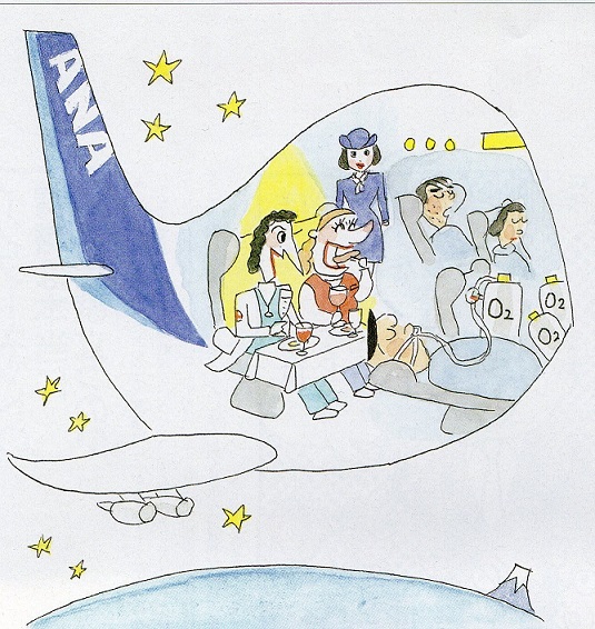 f:id:panojikara:20131115193207j:image:w300 f:id:panojikara:20131115193207j:image:w300