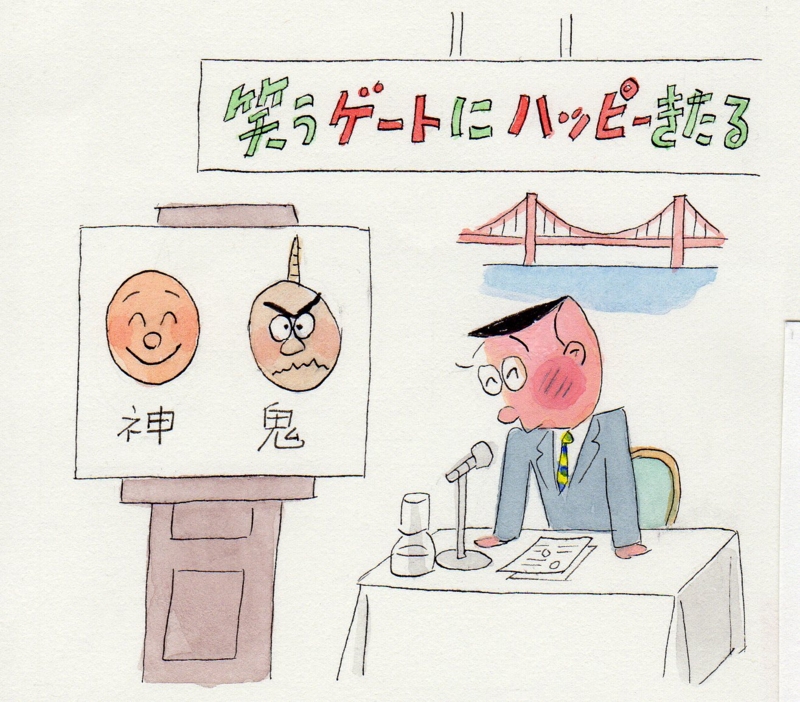 f:id:panojikara:20131119164746j:image:w500 f:id:panojikara:20131119164746j:image:w500