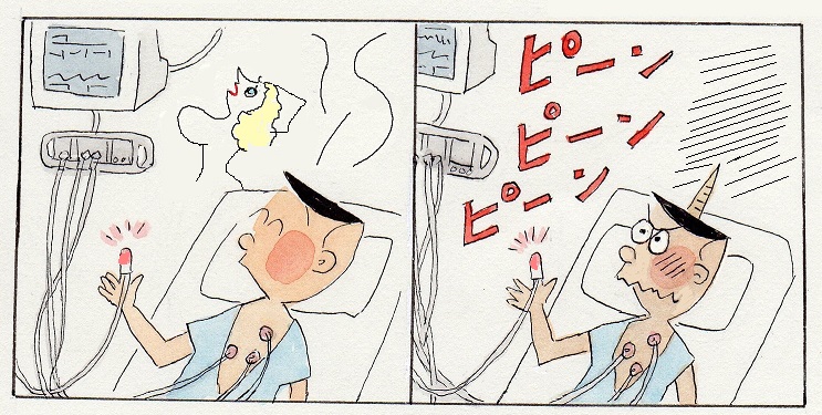 f:id:panojikara:20131119201821j:image f:id:panojikara:20131119201821j:image