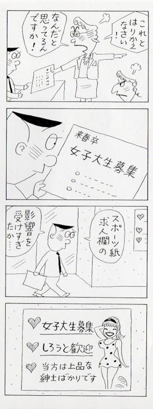 f:id:panojikara:20131212222600j:image f:id:panojikara:20131212222600j:image