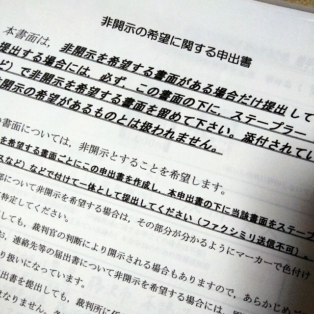 f:id:panpanjiji:20210713212204j:image