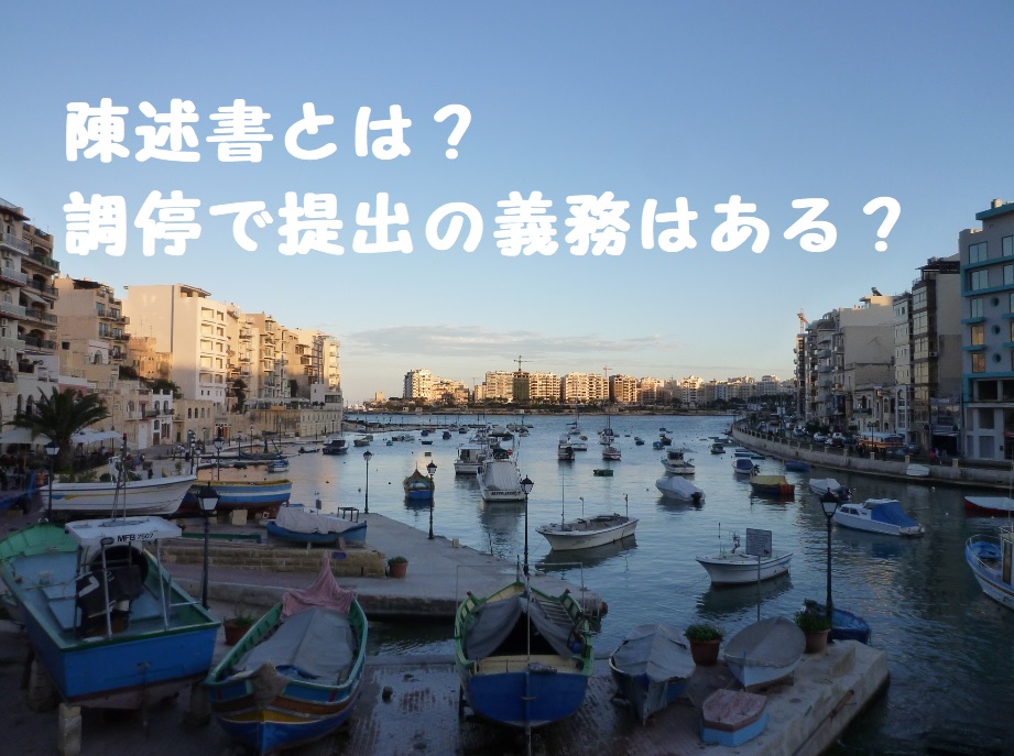 f:id:panpanjiji:20210720212954j:plain